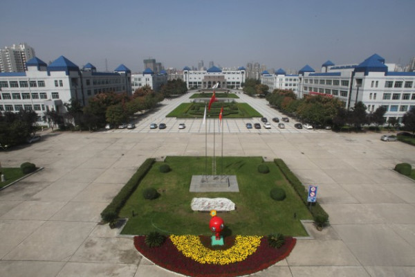 西安文理学院高新校区在哪