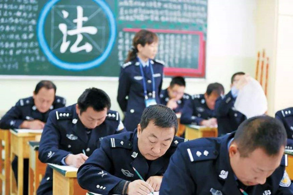 什么是公安执法资格考试