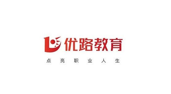 泰州前几的二级建造师培训机构哪个好