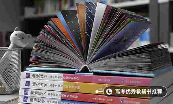 班主任送12名660分以上学生7日游