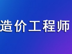 深圳龙岗区有哪些儿童语言康复机构不错