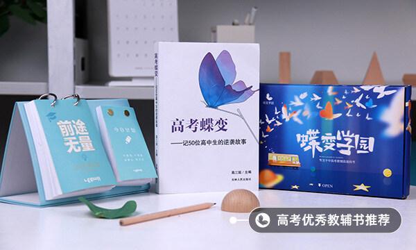 大专算低学历人群吗