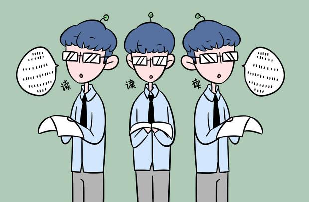 三好学生申请理由100字左右