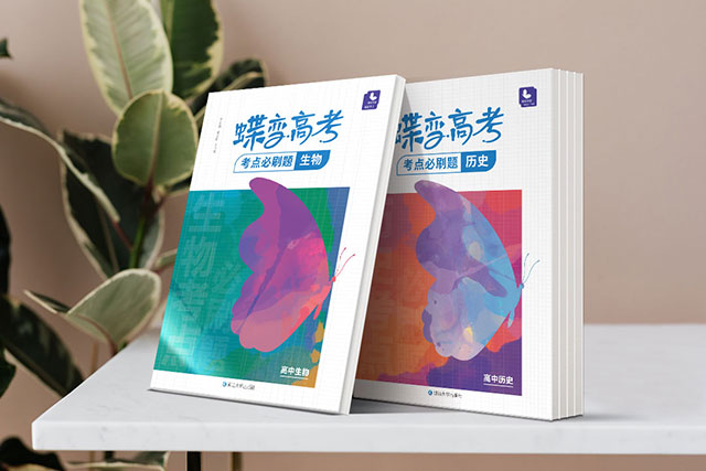 1921年中国发生了什么历史事件