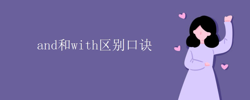 中国社会科学院大学是211吗