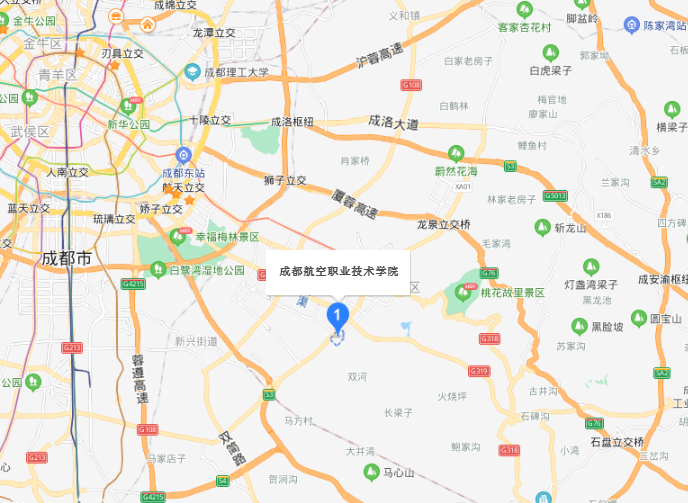 成都航空职业技术学院地址在哪里