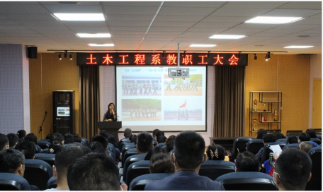 四川建筑职业技术学院网站网址