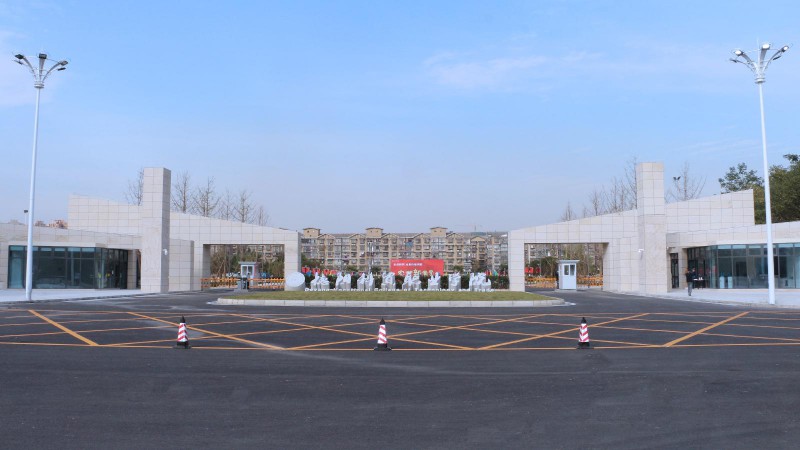 德阳科贸职业学院2022年有哪些专业