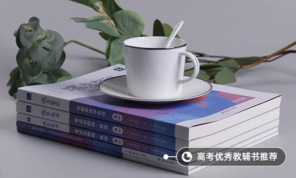 产品艺术设计专业学什么