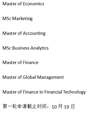 微信图片_20211117163344