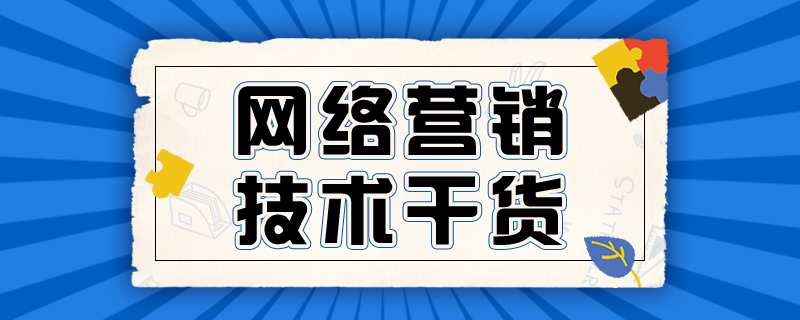 信息流包括哪些?