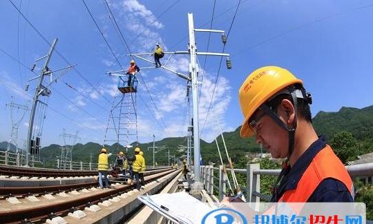 江苏读铁路学校学什么技术好