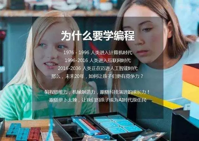 学习编程如何训练自己的编程思维，资深程序员这样建议