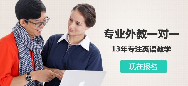 从零开始学英语该如何作，好办法分享给你