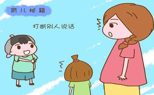 网络一对一家教哪家好？老学员倾诉真实学习经历!