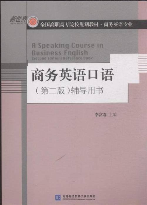 昆明外教少儿英语在线学习效果怎么样？哪家机构的价钱多少钱多少钱便宜？