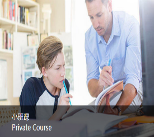 初学者如何从零开始学英语