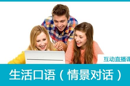 为什么想学习英语？怎么还能学好？