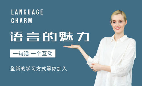 「解决办法」零基础英语学习怎么学？