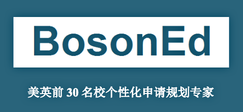 加州大学北岭分校排名_加州大学北岭分校qs排名_加州州立大学北岭分校美国排名