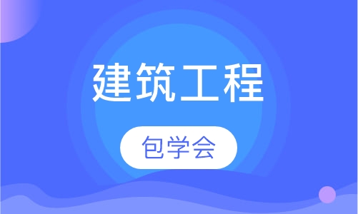 上海火星时代BIM