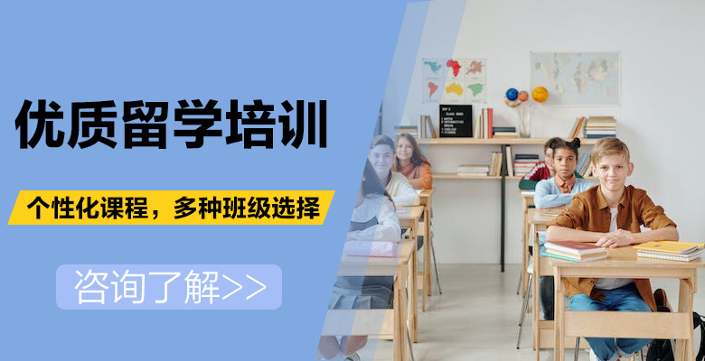 总算清楚留学澳洲MorleySeniorHighSchool的重点攻略及注意事项