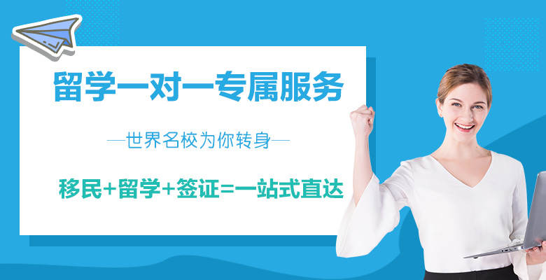 终于知晓日本弥勒之里国际文化学院日本语学校申请截止时间