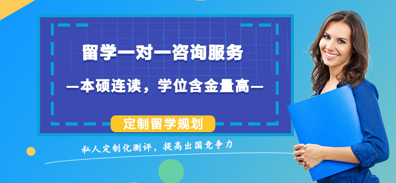 总算明白美国查尔斯顿南方大学留学面试试题解析 title=