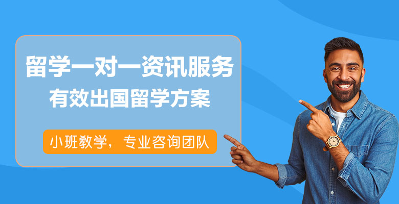 总算清楚美国科罗拉多天泊莱学院的优势有哪些