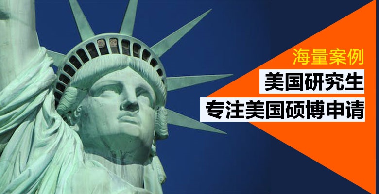 【精心打造】昆明三大专业的留学中介排行榜榜首