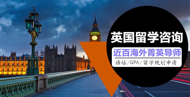 【避坑指南】贵阳3大人气好的艺术留学机构排行榜榜首