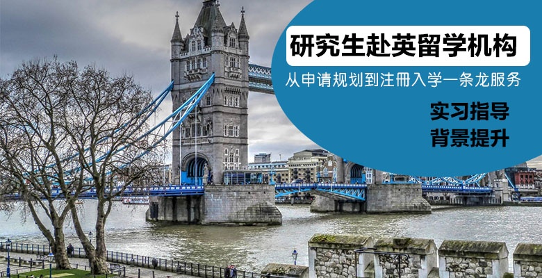 强推！长沙3大专门申请艺术留学机构排行榜榜首