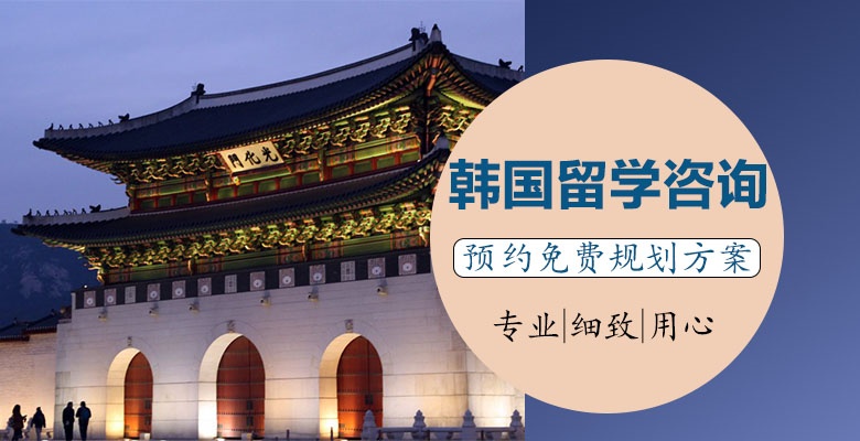 汇总！宁波3大优质的艺术留学机构哪家好
