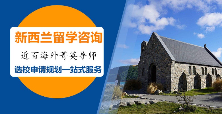 【盘点】武汉十大本地艺术留学机构哪家好