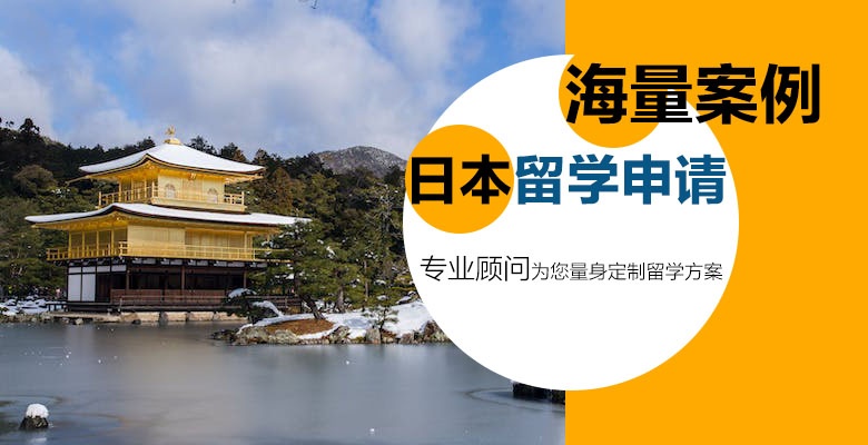 【盘点】西安10大本地留学中介有哪个