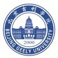 吉利学院