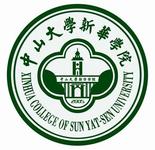 广州新华学院