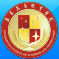 广东工商职业技术大学