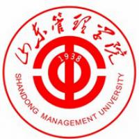 山东管理学院