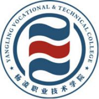 杨凌职业技术学院