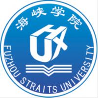 福州理工学院