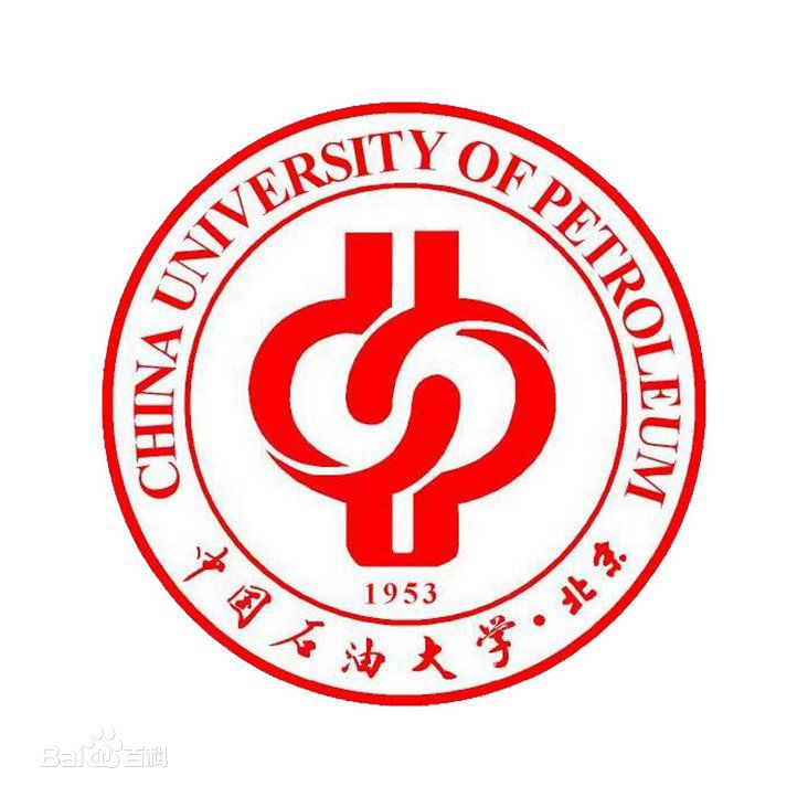 中国石油大学（北京）克拉玛依校区