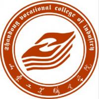 山东工业职业学院