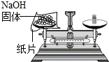 精英家教网